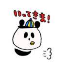 こけぱん！（個別スタンプ：10）