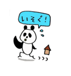 こけぱん！（個別スタンプ：11）