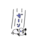 こけぱん！（個別スタンプ：14）