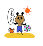 こけぱん！（個別スタンプ：17）