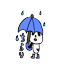 こけぱん！（個別スタンプ：21）