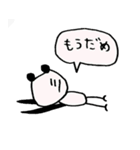 こけぱん！（個別スタンプ：23）