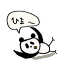 こけぱん！（個別スタンプ：25）