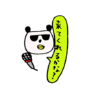 こけぱん！（個別スタンプ：28）