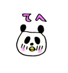 こけぱん！（個別スタンプ：30）