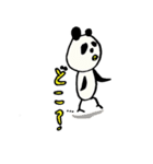 こけぱん！（個別スタンプ：31）