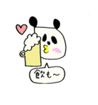 こけぱん！（個別スタンプ：34）