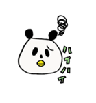 こけぱん！（個別スタンプ：37）