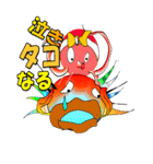 ハリセンボンと海の仲間たち（個別スタンプ：4）