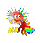 ハリセンボンと海の仲間たち（個別スタンプ：14）