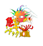 ハリセンボンと海の仲間たち（個別スタンプ：19）