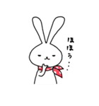 しろさん（個別スタンプ：3）