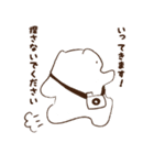 しろくまお（個別スタンプ：1）