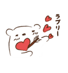 しろくまお（個別スタンプ：3）