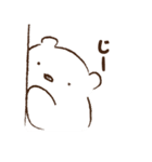 しろくまお（個別スタンプ：4）