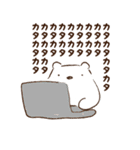 しろくまお（個別スタンプ：6）
