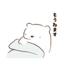 しろくまお（個別スタンプ：27）