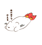 しろくまお（個別スタンプ：28）