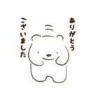 しろくまお（個別スタンプ：31）