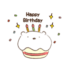 しろくまお（個別スタンプ：39）