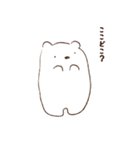 しろくまお（個別スタンプ：40）
