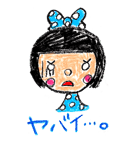 クレヨン girl（個別スタンプ：6）
