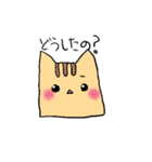 四角ねこ（個別スタンプ：3）