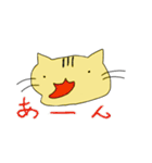 トラねこスタンプ（個別スタンプ：29）