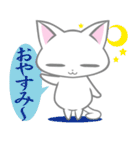 気弱しろねこ（個別スタンプ：3）