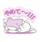 気弱しろねこ（個別スタンプ：28）