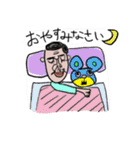 クニオさん（個別スタンプ：10）