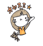 ムーちゃんのスタンプ（個別スタンプ：4）