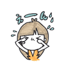 ムーちゃんのスタンプ（個別スタンプ：7）