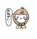ムーちゃんのスタンプ（個別スタンプ：9）