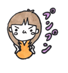 ムーちゃんのスタンプ（個別スタンプ：12）