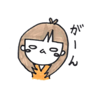ムーちゃんのスタンプ（個別スタンプ：13）
