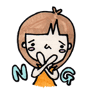 ムーちゃんのスタンプ（個別スタンプ：17）