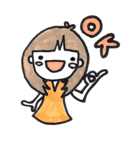 ムーちゃんのスタンプ（個別スタンプ：19）