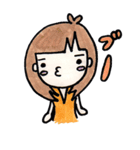 ムーちゃんのスタンプ（個別スタンプ：23）