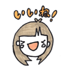 ムーちゃんのスタンプ（個別スタンプ：24）