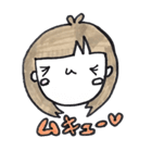 ムーちゃんのスタンプ（個別スタンプ：25）