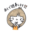ムーちゃんのスタンプ（個別スタンプ：32）