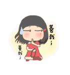 Dian Dian（個別スタンプ：31）