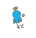 天使と悪魔と人とかっぱ（個別スタンプ：1）