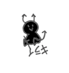 天使と悪魔と人とかっぱ（個別スタンプ：2）