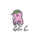 天使と悪魔と人とかっぱ（個別スタンプ：3）