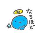 天使と悪魔と人とかっぱ（個別スタンプ：5）