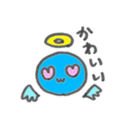 天使と悪魔と人とかっぱ（個別スタンプ：13）