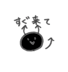 天使と悪魔と人とかっぱ（個別スタンプ：14）