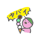 天使と悪魔と人とかっぱ（個別スタンプ：15）